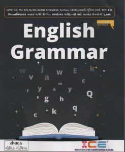 English Grammar ICE