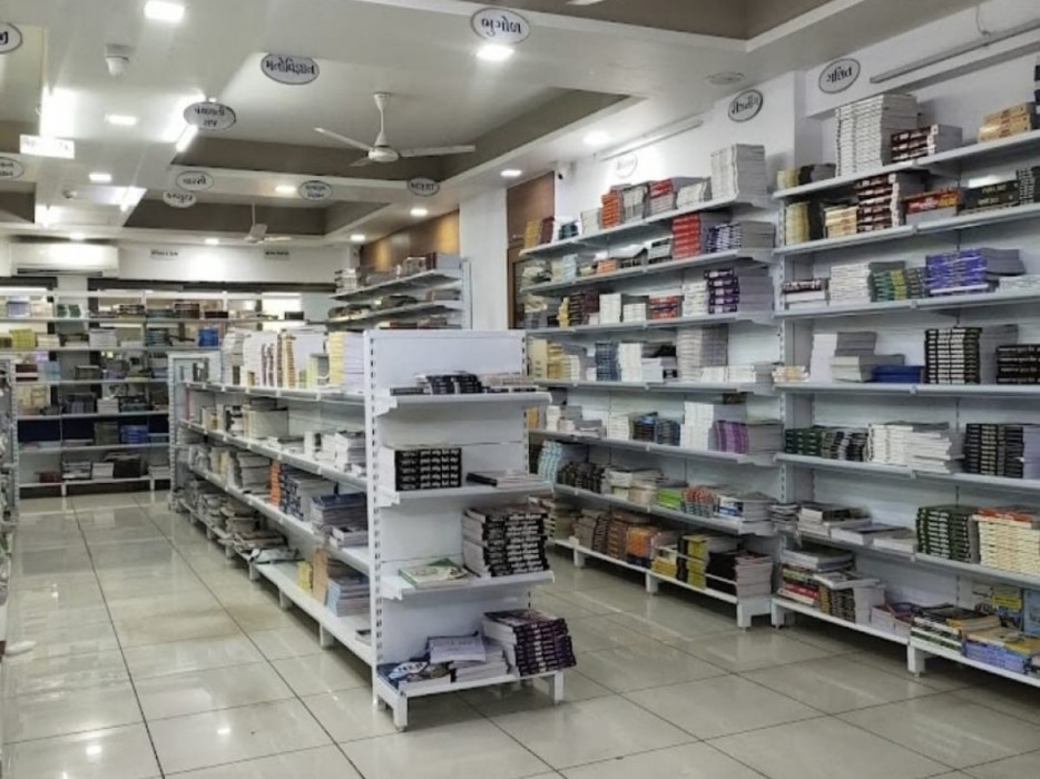 GV Books Gandhinagar